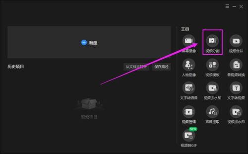 视频无损格式,揭秘完美画质背后的技术奥秘