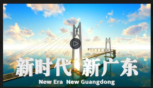 新时代的视频,创新与变革的视觉盛宴