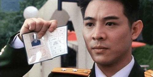 李连杰说粤语视频,展现港式风情