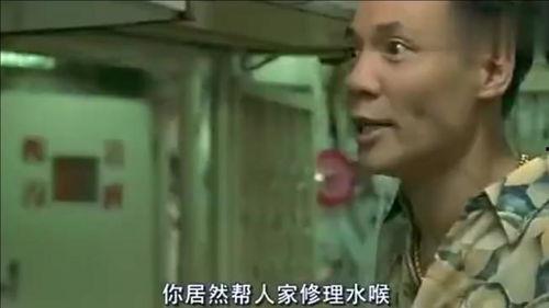 李连杰说粤语视频,展现港式风情