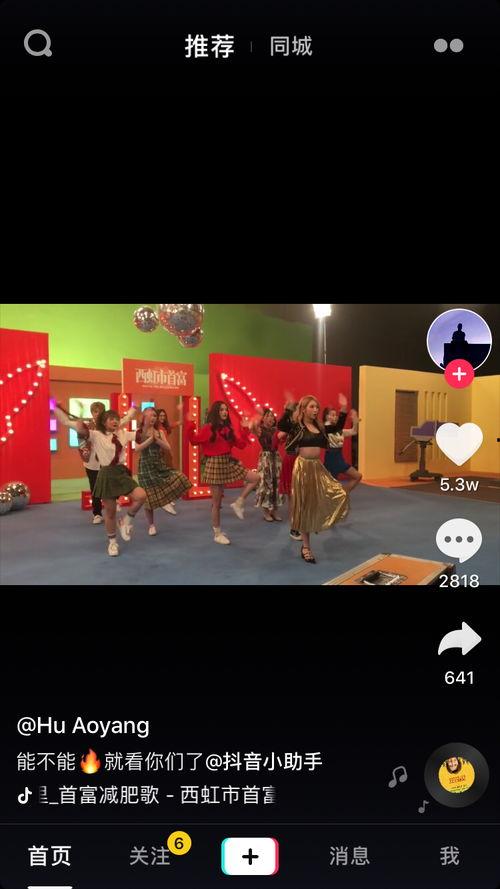 卡路里视频,揭秘健康饮食与运动燃脂的奥秘