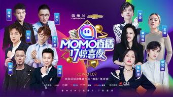 青娱乐视频超级盛宴,精彩内容盛宴来袭，不容错过！