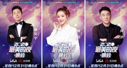 青娱乐视频超级盛宴,精彩内容盛宴来袭，不容错过！