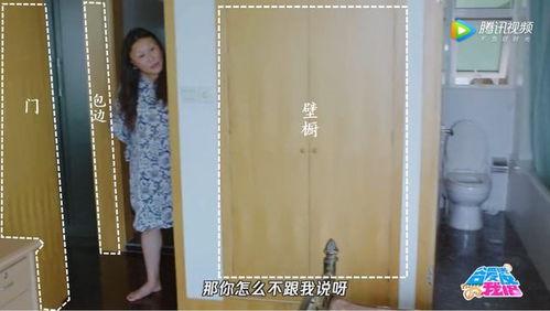 门框包边视频,视频教程深度解析