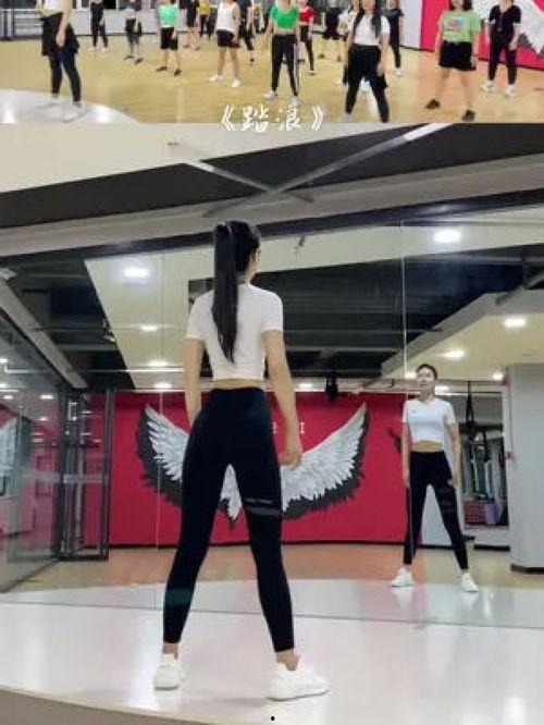 踏浪舞蹈教学视频,轻松入门，舞动青春风采