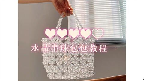 穿珠子视频,穿珠子视频揭秘传统工艺之美