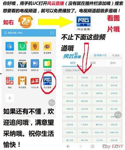 视频需要多少流量,视频时长与所需流量的完美匹配