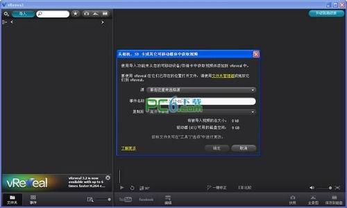 修视频的软件,修视频软件深度解析