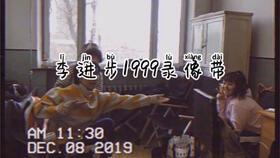 太极六章教学视频,跟随教学视频领略传统武术魅力