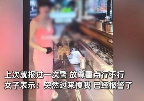 打美女屁屁视频,揭秘打美女屁屁视频背后的故事