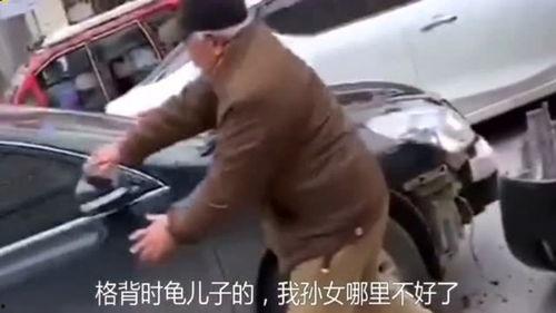 卖车搞笑视频,笑料百出！卖车视频带你领略汽车销售界的幽默风采