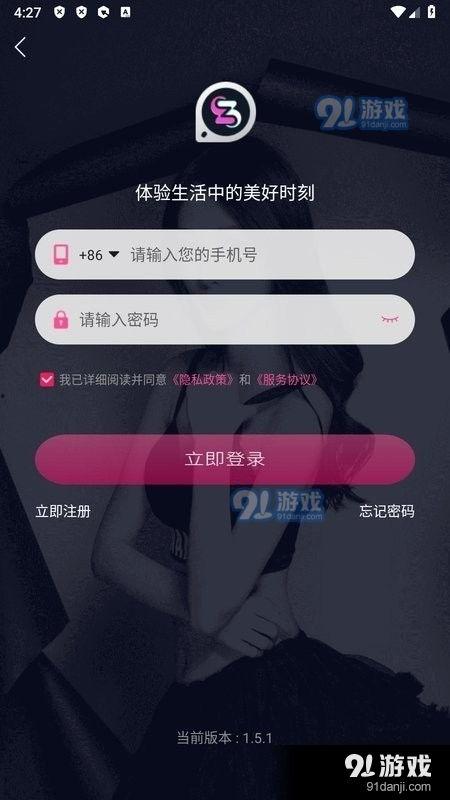 33视频网,畅享海量视频，尽在掌握