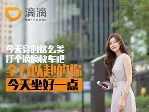 湿润视频,探寻自然与情感的交融之美