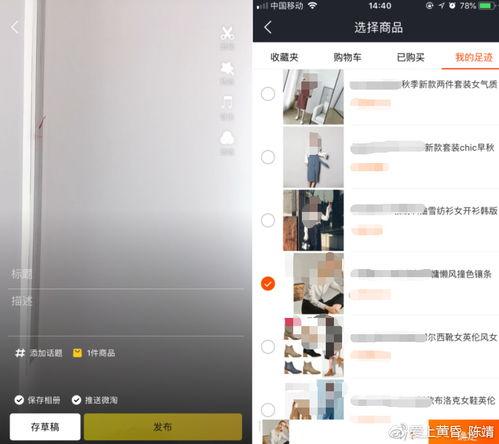 视频直链,揭秘内容传播的快捷通道