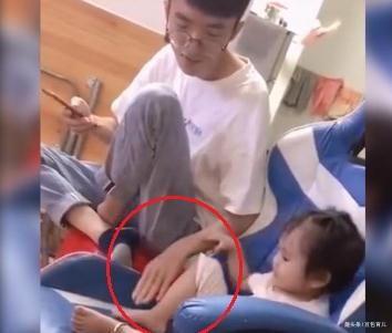 揉脚视频,缓解疲劳，跟随视频学技巧