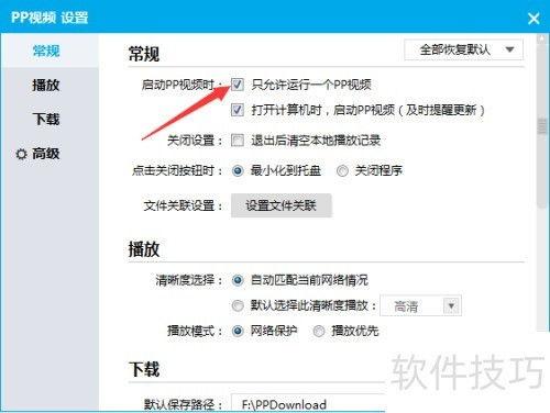 在线视频com,com的崛起与影响