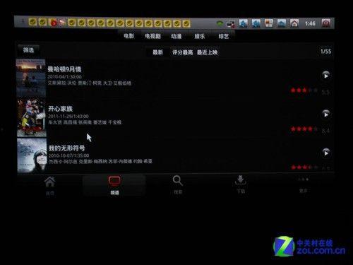 在线视频com,com的崛起与影响