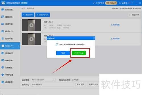 在线视频com,com的崛起与影响