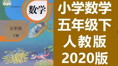 五年级舞蹈视频,五年级舞蹈视频精彩回顾