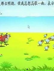 五年级舞蹈视频,五年级舞蹈视频精彩回顾