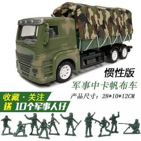 大货车玩具视频,趣味无限，安全驾驶启蒙之旅