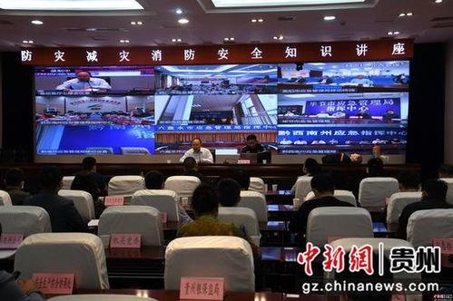 安全演讲视频,视频内容深度解析