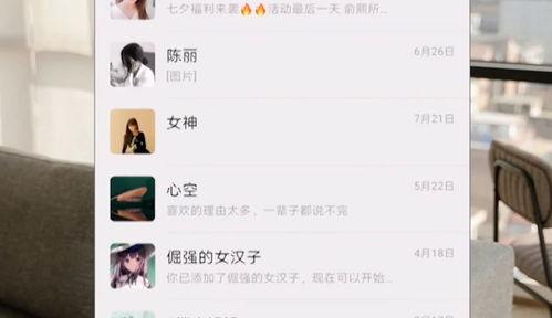 泡妞网站视频,教你轻松俘获心仪对象