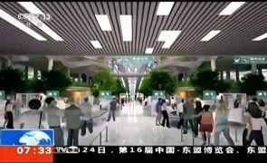 温州机场视频,温州机场航拍美景尽收眼底