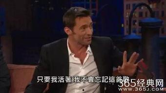 狼叔视频,揭秘狼性生存法则，教你如何在职场丛林中称霸