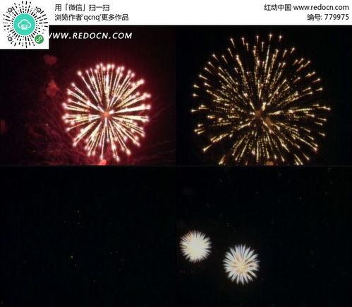 高清烟花视频素材,高清视频中的视觉盛宴