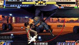 拳皇2002视频,经典对决，热血沸腾的格斗盛宴