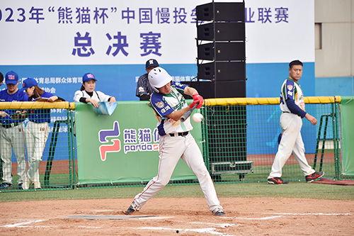 打垒球视频,精彩打垒球瞬间回顾