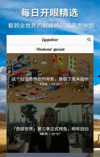 黄瓜高清视频,揭秘田园风光中的绿色魅力