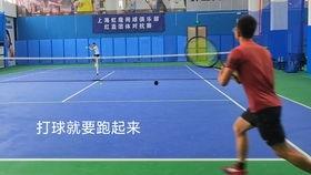 拉球视频,从视频中学到的关键要点