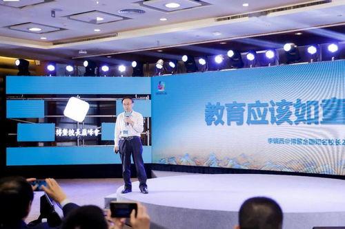 教育演讲视频,教育演讲视频深度解析