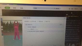 播放过的视频在哪里,回顾播放过的视频精华