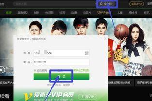 播放过的视频在哪里,回顾播放过的视频精华