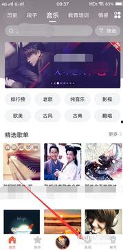 视频发布网站,内容盛宴与互动新体验