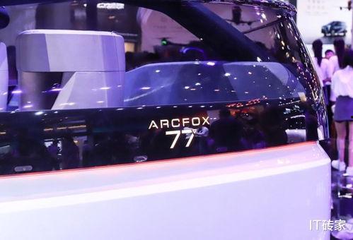 国产导航视频,引领智慧出行新篇章