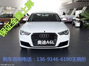 a6l试驾视频,宝马A6L试驾，驾驭激情与科技交融之旅