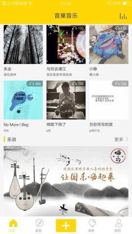 与你无瓜今日作品下载,下载今日作品，尽享创意盛宴