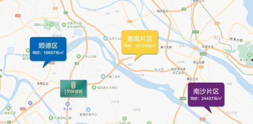 临海今日吃瓜事件真相视频