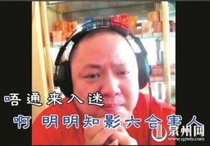 闽南语视频,视频中的闽南文化掠影