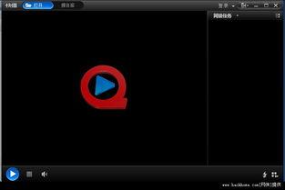 视频播放器破解版,功能解析与使用指南