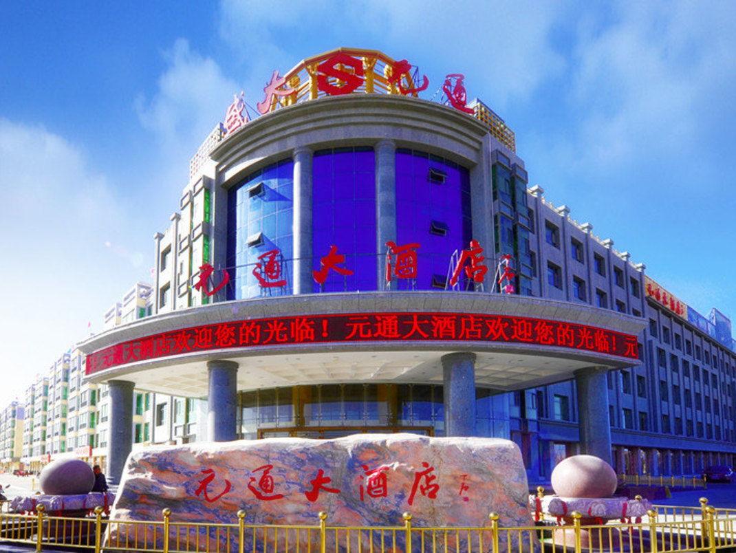 瓜州县元通电影城今日,今日观影指南，精彩影片等你来赏