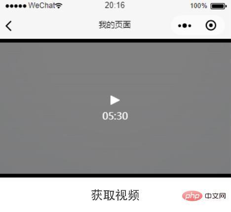 小程序播放视频,一窥小程序视频概述