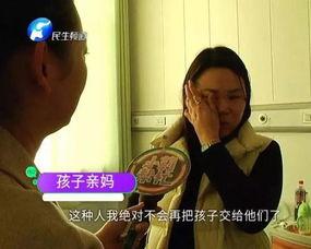 后妈打小孩视频,家庭悲剧引发社会关注