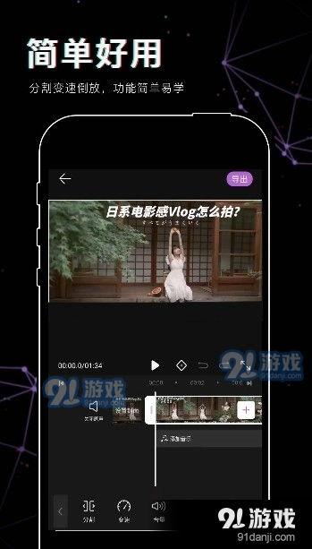 在线视频 中出,从新手到专家的蜕变之路