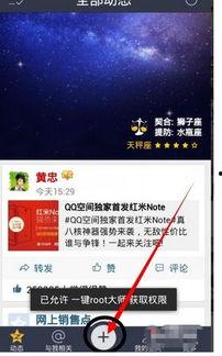 在线视频 中出,从新手到专家的蜕变之路