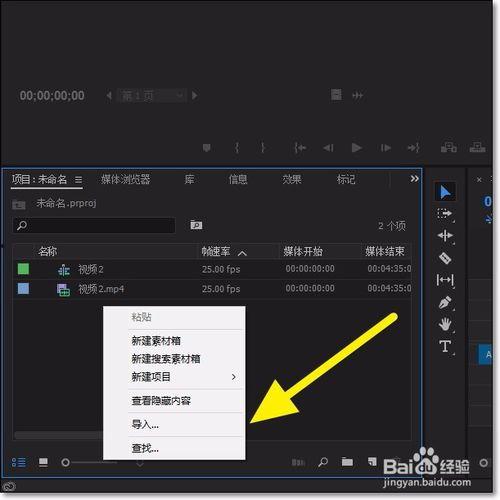 视频怎么加上音乐,如何将音乐融入视频，打造视听盛宴